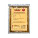 Spanish Smoked Paprika & Garlic - Rub - 50g