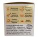 Good Stuff Bee Natural SPF15 Day Cream with Hyaluronic Acid Wild Honey & Shea Butter - Nourishing Face Care 50ml | International Shipping Available - Buy Online on GoSupps.com