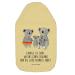 Mr. & Mrs. Panda Warm bottle Koala Family - Gift Papa Children Sister Mama Brother Heat bottle with reference heat pillow family mother's day yellow