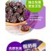 Sweet and sour preserved plum candied fruits dried plum specialties casual snacks sour and sweet plums delicious snacks and snacks Preserved fruit dried fruit (Sour plum 40g) - Buy Online on GoSupps.com