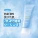 MAKE P:REM Hyal Water-Fit Sunscreen, Law-Irritation Hydrating Face & Body Sunscreen, SPF 50+ PA++++, Korean Sunscreen, 3.38 fl.oz., 100ml - Buy Online on GoSupps.com