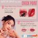 Get It Tint Glaze Balm 02 Berry Plum - Hydrating Lip Tint | International Shipping Available - Buy Online on GoSupps.com