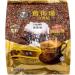 Malaysia Oldtown 3 in 1 White Coffee Assorted 15 Sachets Self Customised (Pack of 2) - Buy Online on GoSupps.com