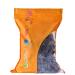 Prunes Pitted Dried 2.5LB