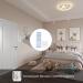 Anten Moonpie 24W LED Ceiling Lamp for Children's Room - Dimmable Remote Control 30cm Flat Design Adjustable 3000-6500K - International Shipping Available - Buy Online on GoSupps.com