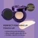 ANNA SUI Illuminating Cushion Compact 01 - Moisturizing, Refining, and Glossy Finish - 0.28 oz - Case and Sponge Included - Buy Online on GoSupps.com