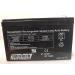 UltraTech 1272F1 12 Volt 7.0 Ah Sealed Lead Acid Battery - F1 Terminal (Replaces UT 1270)
