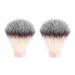 SOFORFREEM 2 Pack Nylon Shaving Brush for Men Beard Cleaning Tool for Men