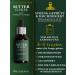 Hellonutrition Bitter Elixir - Vegan Bitter Drops High-Dose Alcohol-Free Hildegard von Bingen Recipe for Body Wellness - Buy Online on GoSupps.com