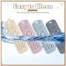2er-Pack BeiÃring Baby Handy - Silikon Kau-Ring f r Kleinkinder 3+ Monate | Beige & Blau - Ideal f r Schnuller und Zahnen - Buy Online on GoSupps.com