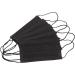 Bodico 10-piece Disposable Breathable Kids Face masks with Elastic Ear Loops Black 1 count - Buy Online on GoSupps.com