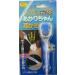 Japan Smile Kids Lighted Ear Wax Removal Cleaner with LED Light - Blue, Imported from Japan - Buy Online on GoSupps.com