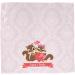 Personalized Chipmunk Couple Washcloth | YouCustomizeIt | Unique Gift for Him & Her - Buy Online on GoSupps.com