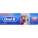 Oral-B Kids Frozen Toothpaste   75 ml 1