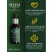 Hellonutrition Bitter Elixir - Vegan Bitter Drops High-Dose Alcohol-Free Hildegard von Bingen Recipe for Body Wellness - Buy Online on GoSupps.com