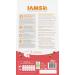 IAMS Dry Cat Food with Salmon - Nutritious 3kg for Cats 1-6 Years - Premium Quality - Buy Online on GoSupps.com