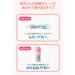 Buy MUHI BABY Anti-Itch Liquid 40ml - Fast Relief for Baby Itchiness | International Shipping Available - Buy Online on GoSupps.com
