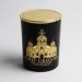 Saint Gregory The Illuminator Scented Candle | Soy Coconut Aromatherapy | 80 Hour Burn | Special Edition with Prayer Coin & Holy Oil | Saint of Armenia - Buy Online on GoSupps.com