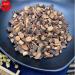Tuber Fleeceflower Stem Ye Jiao Teng Sleep Aid Foot Bath Drink As Tea Jujube Seed New 500g - Buy Online on GoSupps.com