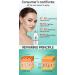 AOMEISA Anti-Acne Facial Serum Rejuvenate Oily Acne-Prone & Sensitive Skin International Shipping Available - Buy Online on GoSupps.com