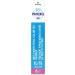 Parapet K9 Praventa 360 for Extra Large Dogs 6 Tubes - Buy Online on GoSupps.com