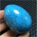 Crystal 1pc Stones 70-90g Natural Beautiful Stones-Shaped Rock Samples - Buy Online on GoSupps.com