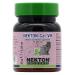 Nekton Cat-VM Feline Vitamin Mineral and Trace Element Supplement for Daily Maintenance 35gm