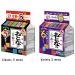 Ninjapo Nagatanien Furikake Rice Seasoning - Authentic Japanese Mini Bags for Adults (20 x 28.3g) | International Shipping Available - Buy Online on GoSupps.com