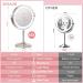 VESAUR 8 Rechargeable LED Makeup Mirror with 10X Magnification - Touch Screen, 3 Colors, Portable Vanity Mirror - Senior Nickel Design - Buy Online on GoSupps.com
