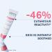 Uriage Tol derm Face Soothing Cream for Intolerant Sensitive Skin 40ml - Instantly Soothes Hydrates & Comforts - Light Minimalist Formula for High-tolerance - No Preservatives Fragrance-Free - Buy Online on GoSupps.com