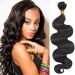 SEGO Brazilian Hair Extensions Body Wave Bundles Brazilian Weave Hair Like Human Hair Natural Black 16 inch