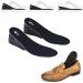 Elevate Your Height with IFY Ergonomic Elevator Insoles - 7cm Adjustable Shoe Lifts for Men & Women - Buy Online on GoSupps.com