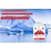 High Strength Krill Oil Capsules 500mg - 60 Count - 1000mg per Serving - Omega-3 Fatty Acids - Easy Swallow Soft Gels - Sustainably Sourced - Buy Online on GoSupps.com