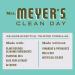 Mrs. Meyer's Liquid Dish Soap - Biodegradable Basil, 16 fl oz (Pack of 3) - Buy Online on GoSupps.com