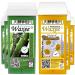 100ml roll-on wax Colophony free roller wax cartridge 3 x NATURAL CHAMOMILE + 3 x ALOE 100 ml (Pack of 6)