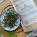 Th vert Anji Bai Cha Early Spring R colt en 2022 Paquet de 10 grammes Tea Soul