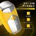 JIMSTER 5-in-1 Head Shaver for Men | IPX7 Waterproof Electric Grooming Kit | Cordless Type-C Charge with LED Display (Yellow - Buy Online on GoSupps.com