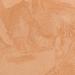 Antonym Cosmetics Baked Foundation Face Powder - Natural Glow Wrinkle Defying Full Coverage Tan - 3.9oz (Nude - Buy Online on GoSupps.com