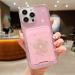 Tivenfezk Nadoli Silicone Sparkle Wallet Case for Honor 70 - Bling Glitter Pink TPU Protective Cover with Credit Card Holder & Scratch-Resistant Design - Buy Online on GoSupps.com
