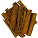 B tons de Cannelle Cassia Premium | 25g - 1 95kg | Aromatique & Savoureux | Cinnamomum cassia (950 grammes) - Buy Online on GoSupps.com