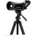 Celestron MAK 90mm Angled Spotting Scope - 39x Magnification, Multi-coated Optics, Rubber Armored | Ideal for Long Range Viewing - Buy Online on GoSupps.com