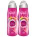 Smart Wash Wash PARFUM for all textiles SCENT BOOSTER fragrance beads for laundry 500g even for sports clothing laundry maintenance for mild fragrance that lasts for a long time feel the delicate fragrance Yellow Candies X 2