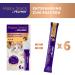 Happy Snack by Feliway for Cats | Natural Chicken Treats | 6 Sticks of 15g | Perfect for Special Moments & Troubling Times - Buy Online on GoSupps.com