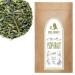Organic Yysop Herb (Yysopkraut) 250g - Premium Quality Herbal Tea for Wellness - Buy Online on GoSupps.com
