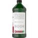 Pomegranate Seed Oil 16 oz | Face, Skin & Hair Moisturizer | Cold Pressed, Non Comedogenic | SLS & Paraben Free by Horbaach - Buy Online on GoSupps.com