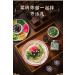 Laba Garlic, Jade Garlic, Fresh Green Garlic, Pickled Vegetable, Pickled with Vinegar, Pickled Garlic, Sugar Garlic, Shandong Special, Sweet and sour garlic (1 can) - Buy Online on GoSupps.com