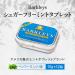 Barkleys Mini Mints - Sugarfree Peppermint Pastilles (12x15g) | Refreshing Spicy Mint Flavor - International Shipping Available - Buy Online on GoSupps.com