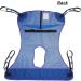 Full Body Patient Lift Sling Universal Full Body Mesh Lift Sling with Commode Opening Transfer Sling for Patients Shower Bath Toileting Sling Lift Sling for Elderly Bariatric Blue XL - Buy Online on GoSupps.com