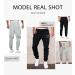 Renaowin Men's Lightweight Slim Fit Sweatpants with Drawstring Waist and Pockets - Black Smiley Pattern | Ideal for Workout, Running, Gym - Size Large - Buy Online on GoSupps.com