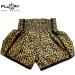 FLUORY Muay Thai Shorts in Various Sizes and Colors - Boxing Shorts for Men, Women, and Kids - Buy Online on GoSupps.com